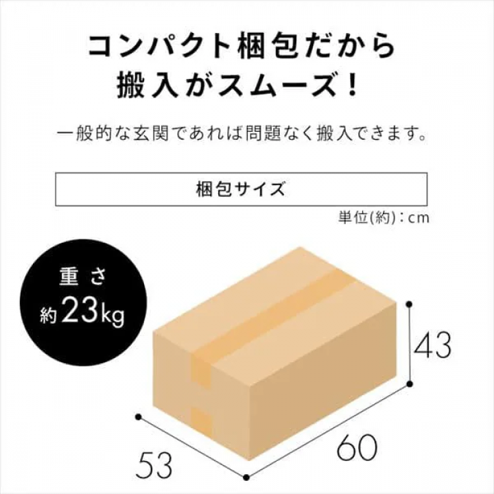 1人掛けスチールフレームソファ / ブラウン