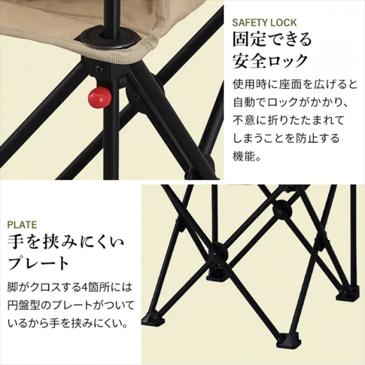 HUGEL キャンプチェア ロータイプミニ CCM-LOW/カーキ