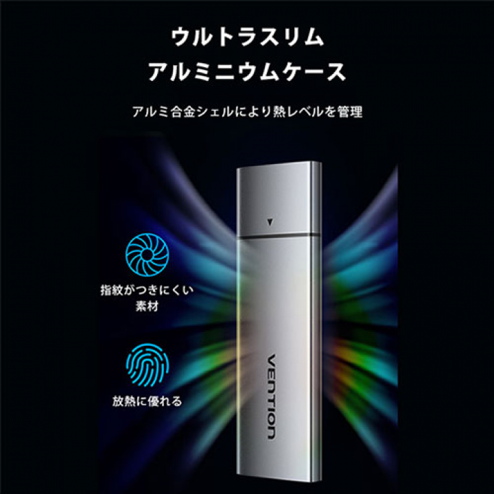 VENTION USB C エンクロージャー for M.2 SATA SSDs グレー KP-6156