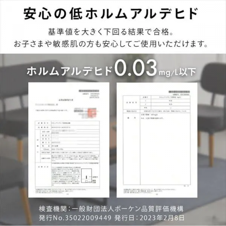 オットマン / ダークグレー