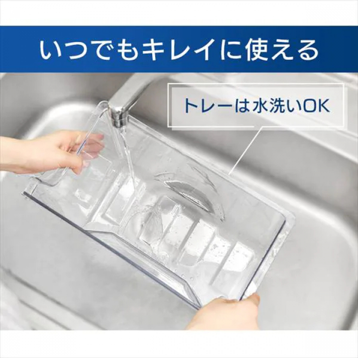 前開き冷凍庫 60L/ホワイト