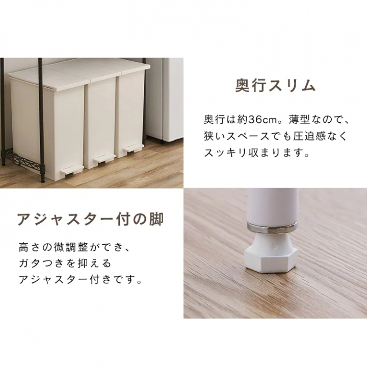 アイリスオーヤマ カラーメタルラック ペール上ラック ロータイプ（幅85cm 高さ90cm）/ホワイト