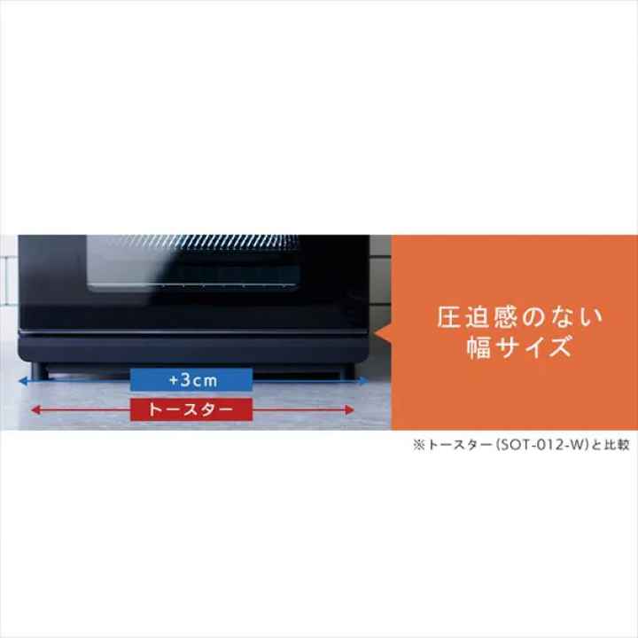 ノンフライ熱風オーブン/ブラック