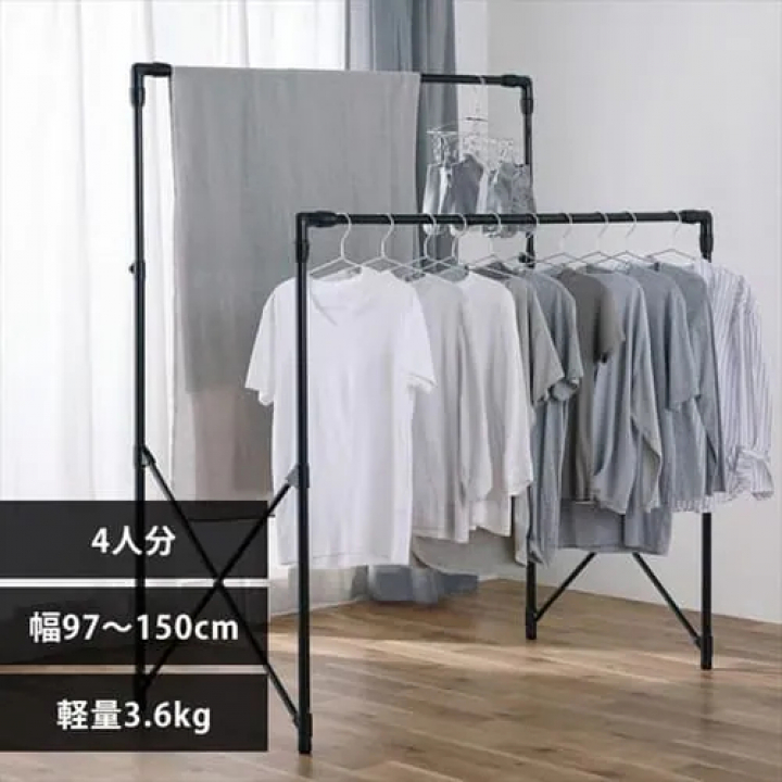 伸縮多機能スタイル物干し STSM-150 / ホワイト