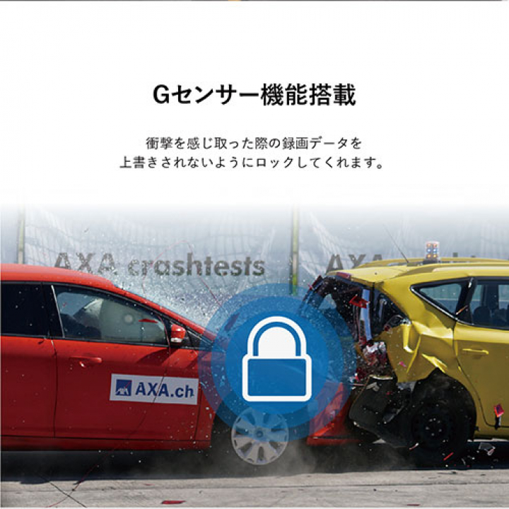 M-WORKS リアカメラ付きFHDドライブレコーダー MW-FDR1080