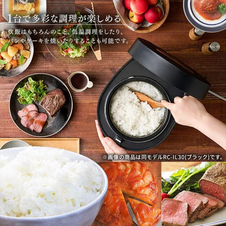 アイリスオーヤマ IHジャー炊飯器 3合