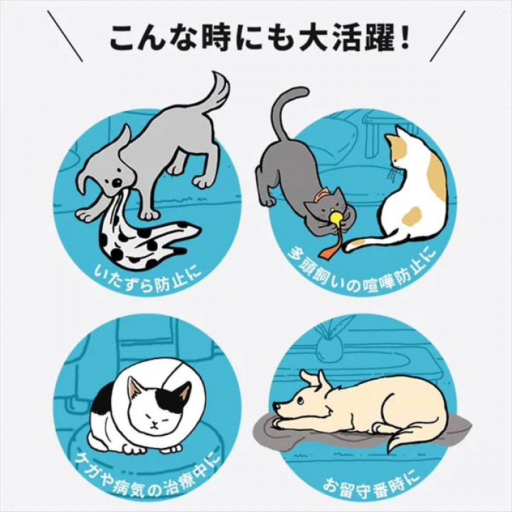 コンビネーションサークル 基本セット/ウォールナット（幅約93×奥行約65×高さ約65）
