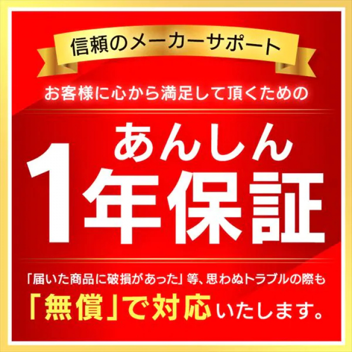 アイリスオーヤマ 電気圧力鍋 6.0L