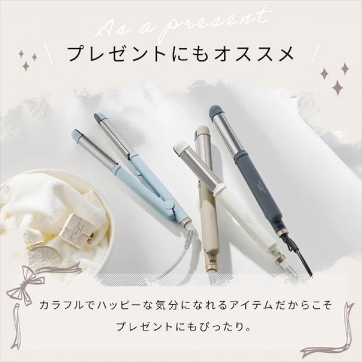 ストレートアイロン（スムースケアコーティング）/ダークグレー