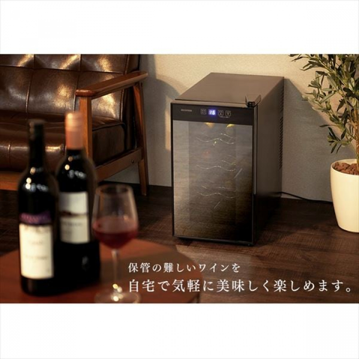ワインセラー 25L/ブラック