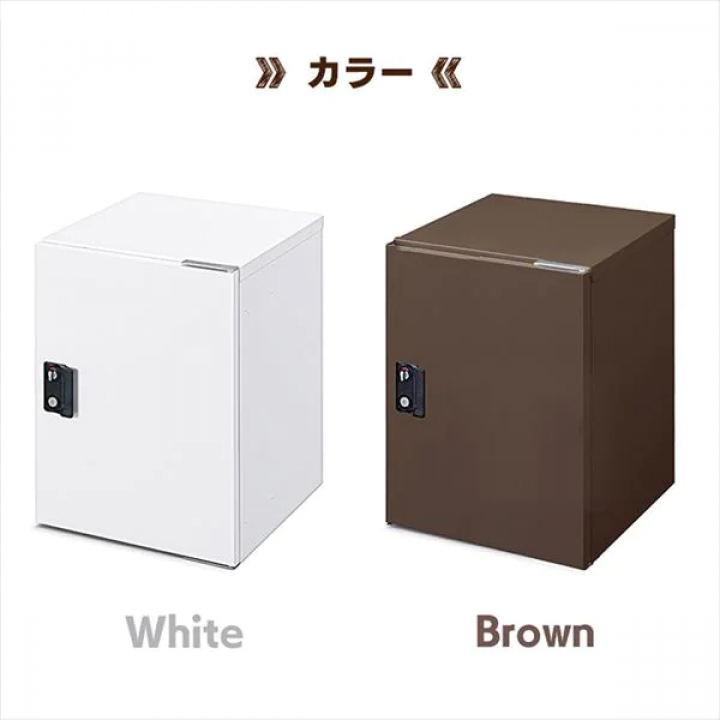 宅配ボックスMサイズ/ホワイト