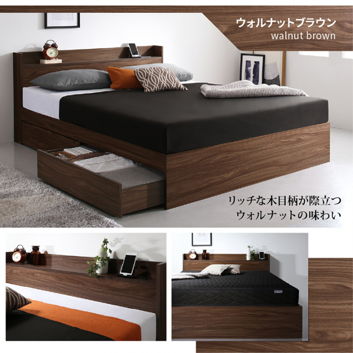 棚・コンセント付き引き出し収納ベッド セミダブル（ベッドフレームのみ） / アクセントブラウン