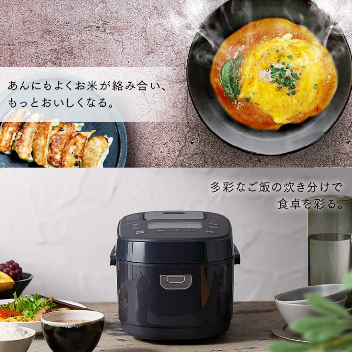 アイリスオーヤマ IHジャー炊飯器 3合/ホワイト