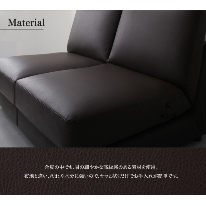 デザインソファベッド Cleobury クレバリ 幅120cm / アイボリー