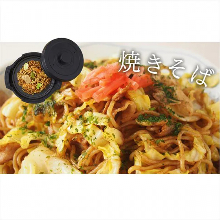 アイリスオーヤマ かんたん両面焼きレンジ 17Lターン