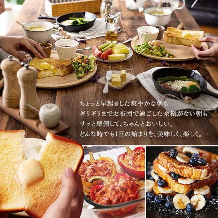 アイリスオーヤマ オーブントースター/アッシュ