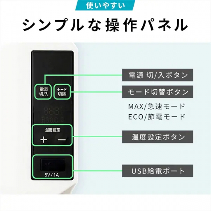 ポータブル冷蔵冷凍庫 40L/ホワイト