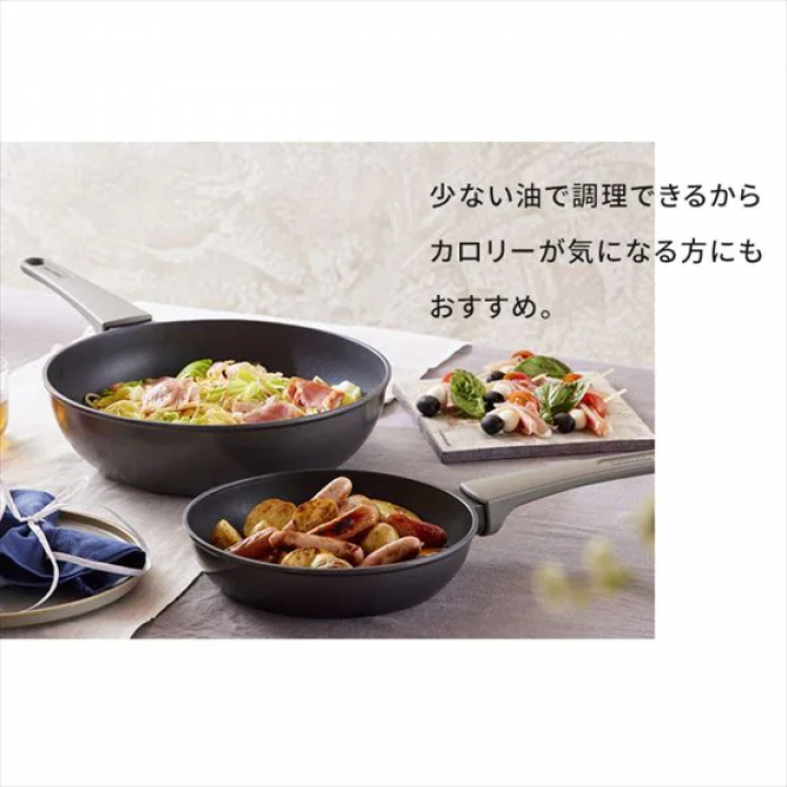 アイリスオーヤマ 取っ手一体型フライパン28cm ガス火専用/パールグレー