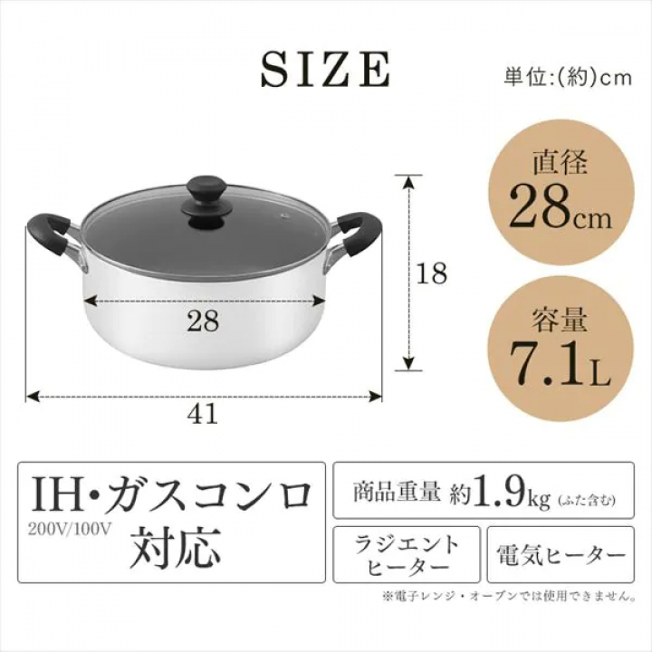 ダイヤモンドコート 両手なべ 28cm/ブラック