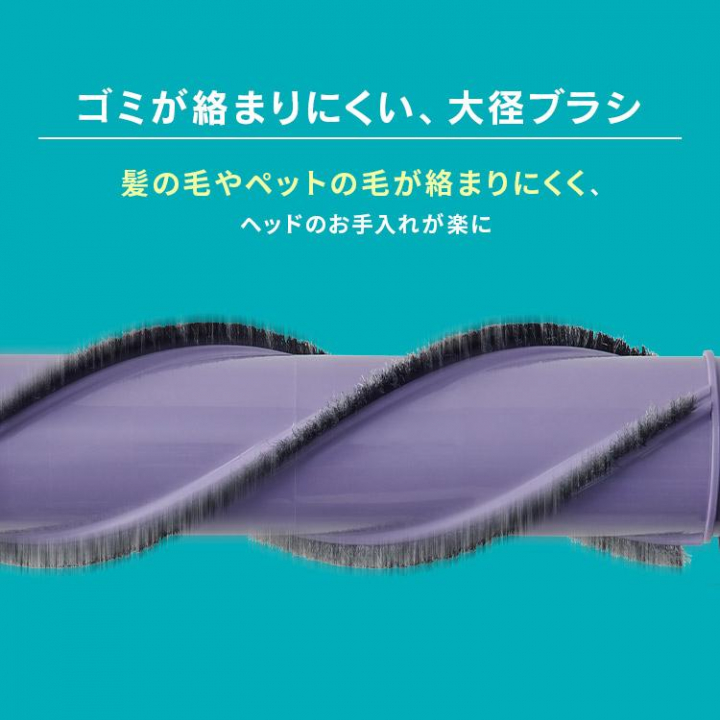 充電式サイクロンスティッククリーナーSUUZE　SCD-210P-H / グレー