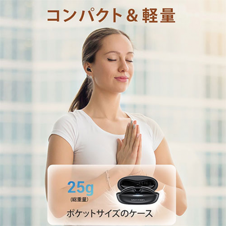 VENTION tooth True Wirelesstooth Earbuds Tiny T11 ワイヤレスイヤホン ホワイト NB-0712