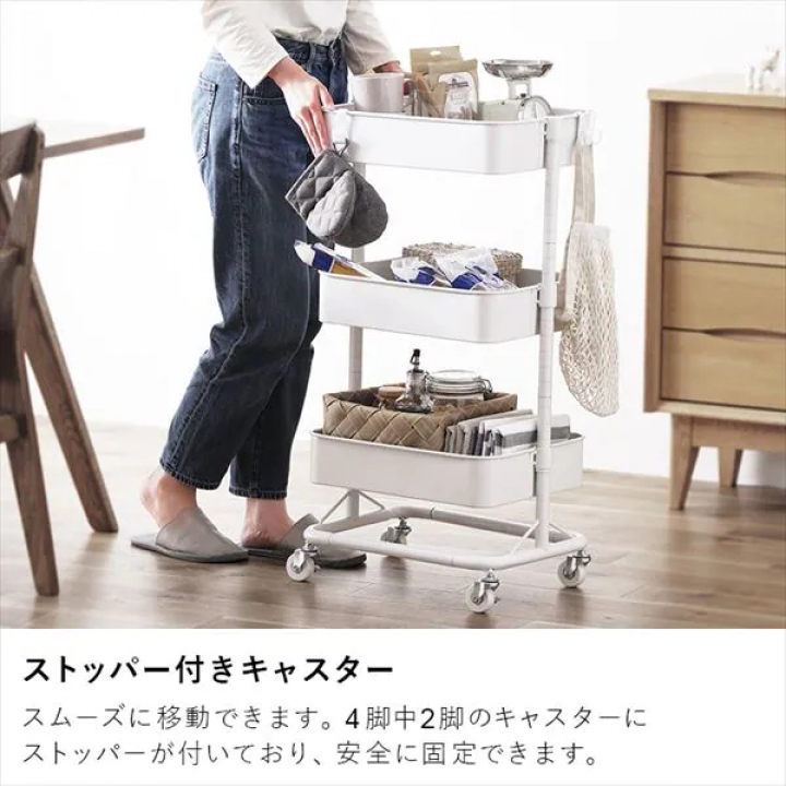 アイリスオーヤマ キッチンワゴン/ブラック