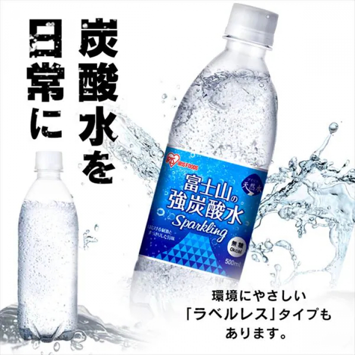 富士山の強炭酸水500ｍl（24本入）
