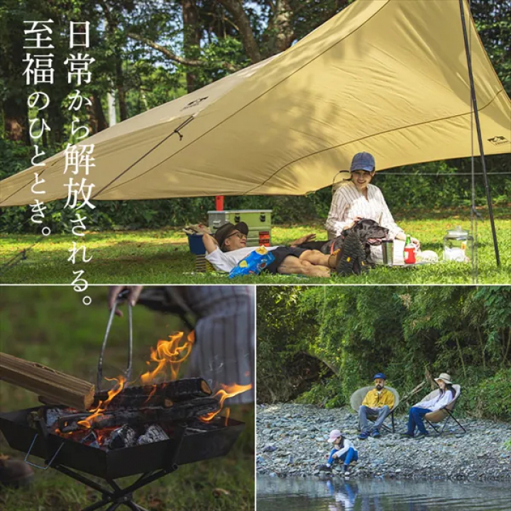 HUGEL キャンプ用品６点セット３人用ハイタイプ/カーキ