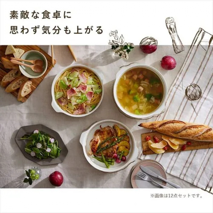 お皿になるフライパン12点セットDPAN-12S / アイボリー
