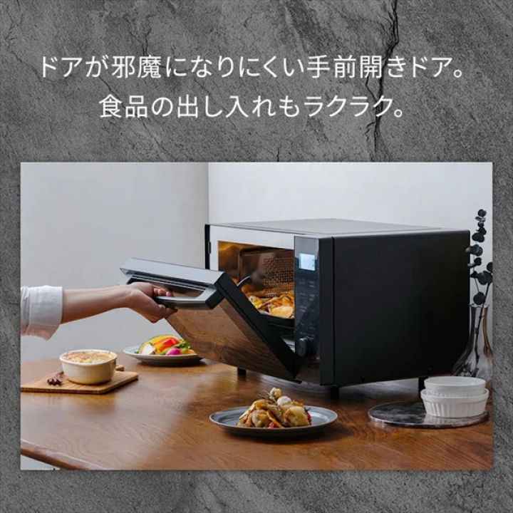 アイリスオーヤマ オーブンレンジ18L/ホワイト