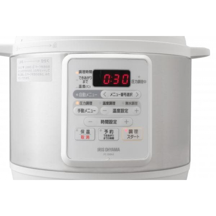 電気圧力鍋 3L/ホワイト