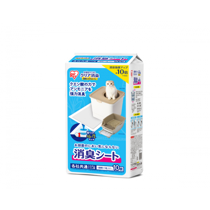 お部屋のにおいクリア消臭 猫用システムトイレ 消臭シート10枚入 4個セット