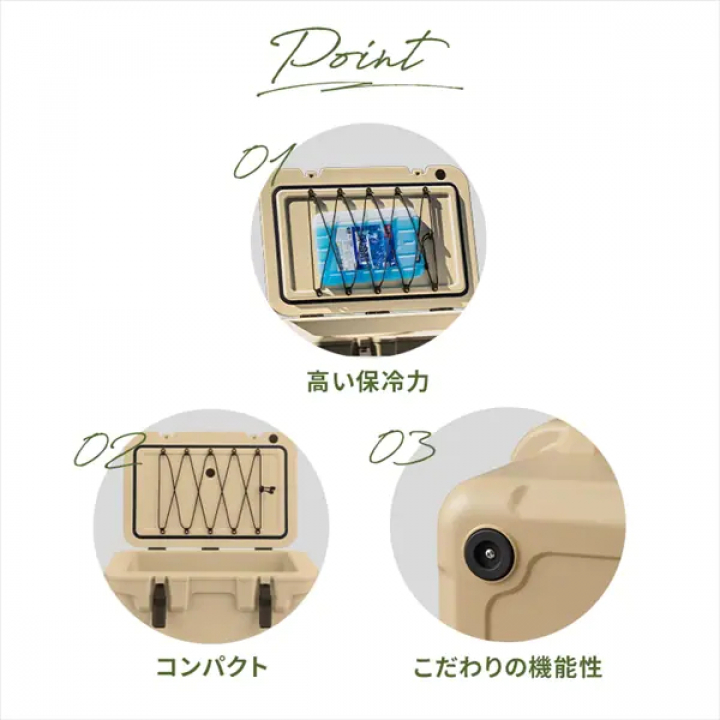 HUGEL クーラーボックス 40L/カーキ