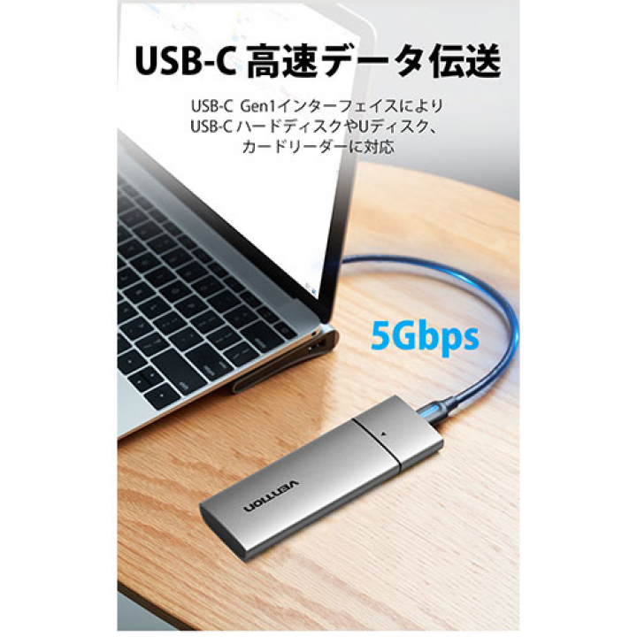 VENTION 12-in-1 USB-C ノートパソコンの下に置けるドッキングステーション 0.25m メタルタイプ グレー TH-8191