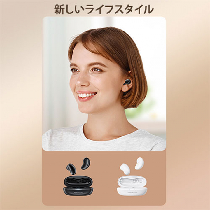 VENTION tooth True Wirelesstooth Earbuds Tiny T11 ワイヤレスイヤホン ホワイト NB-0712