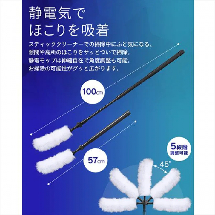 アイリスオーヤマ 充電式サイクロンスティッククリーナー パワーヘッド モップスタンド付