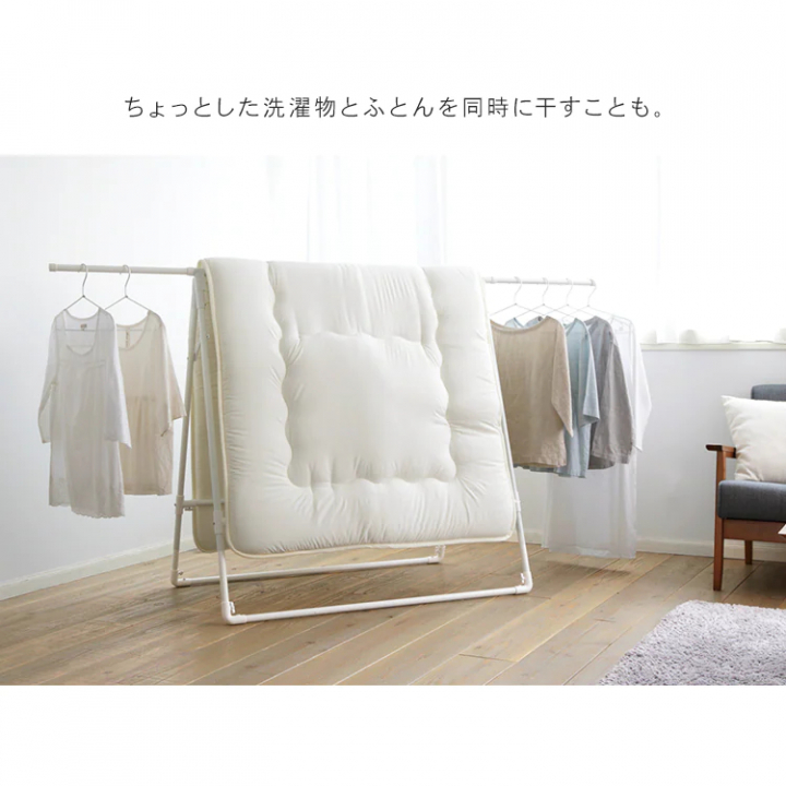 ふとん干しスタンドタイプ ワイド/ホワイト
