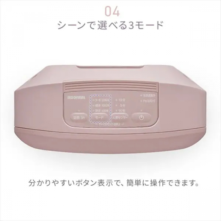 大風量セラミックファンヒーター ACH-M12A-W / ホワイト