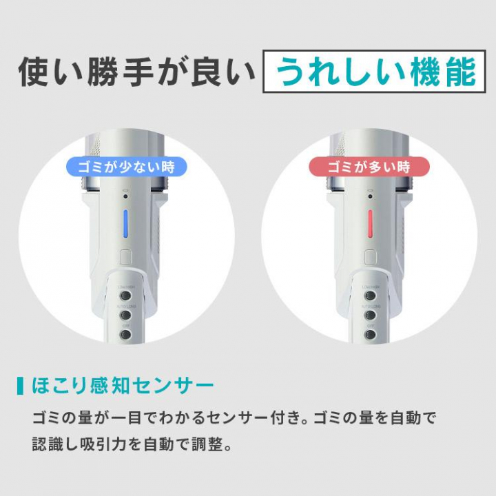 充電式サイクロンスティッククリーナーSUUZE　SCD-210P-H / グレー