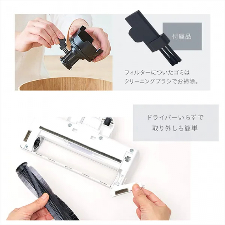充電式サイクロンスティッククリーナー自走式/ブラック