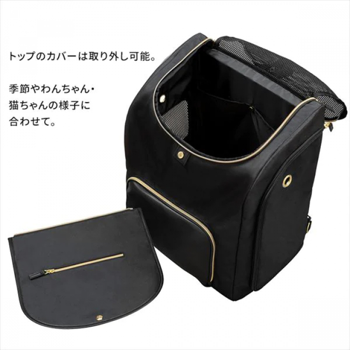 前かけできるペットリュック/ブラウン