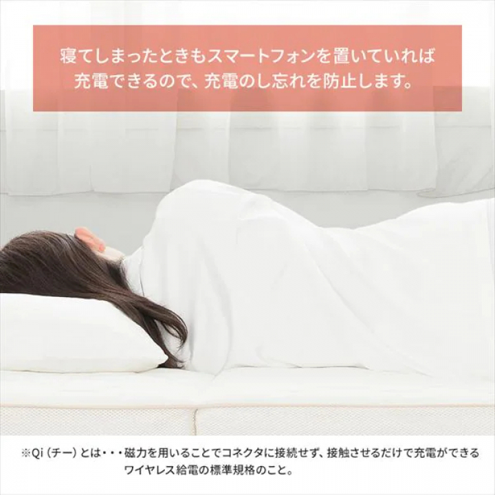 LEDデスクライトQi充電シリーズ 平置きタイプ 調光/ホワイト