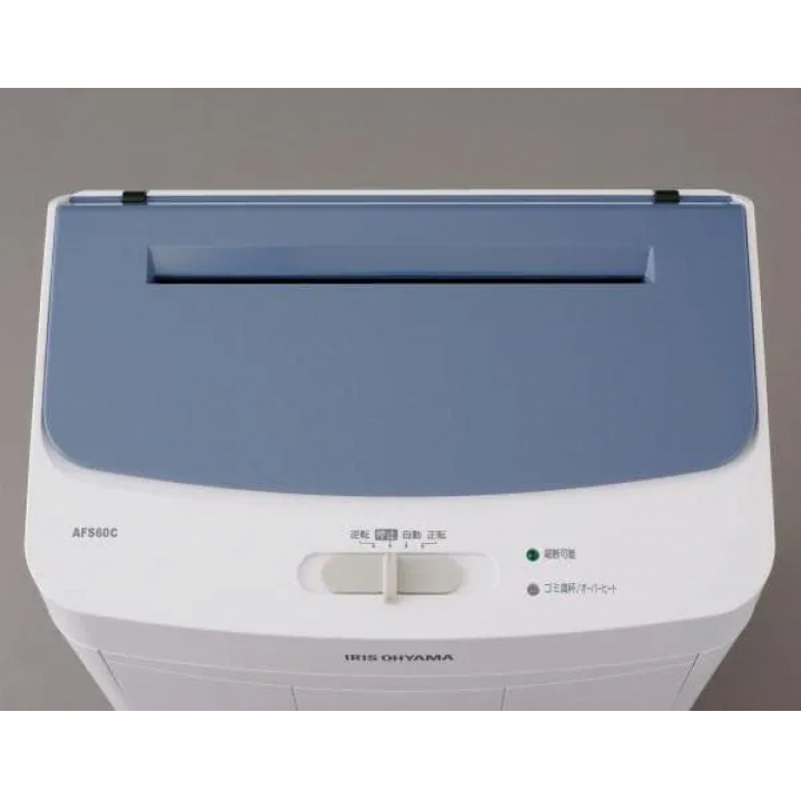 オートフィードシュレッダー クロスカット AFS60C / ブルー・ホワイト