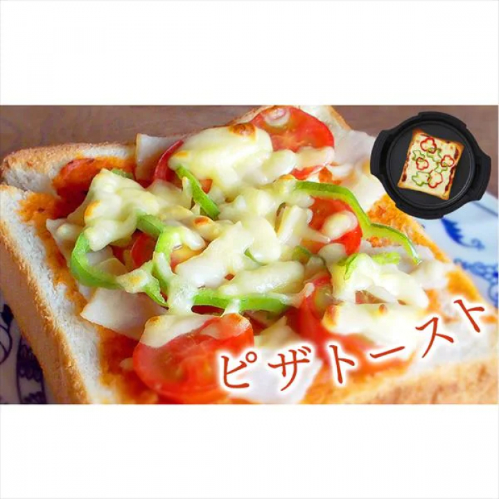 アイリスオーヤマ かんたん両面焼きレンジ 17Lターン