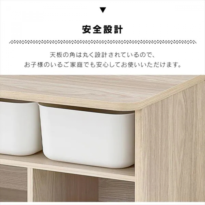 アイリスオーヤマ ラウンドシェルフ スタンダードタイプ/ライトナチュラル  