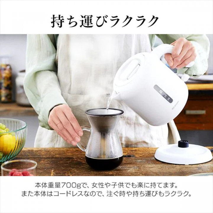 電気ケトル ベーシックタイプ/ホワイト