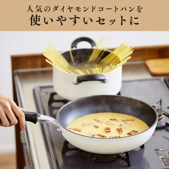 アイリスオーヤマ ダイヤモンドコートフライパン・両手なべ ３点セット IH対応/ブラック