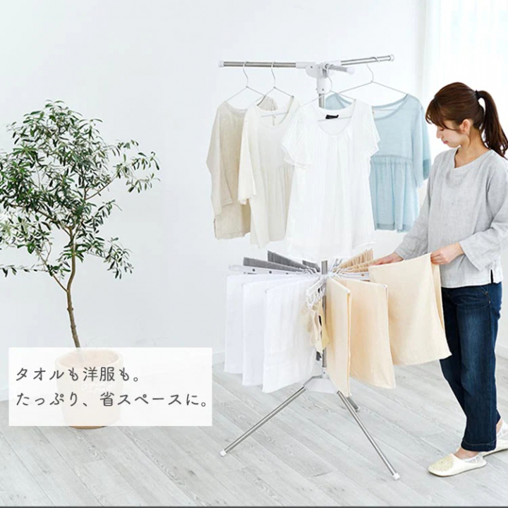 ハンガーバー付き パラソル物干し