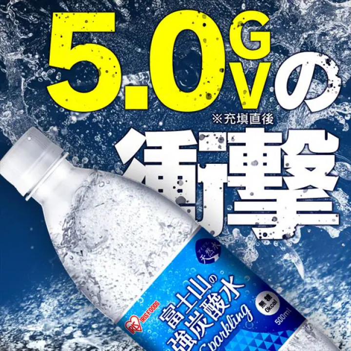 富士山の強炭酸水500ｍl（24本入）
