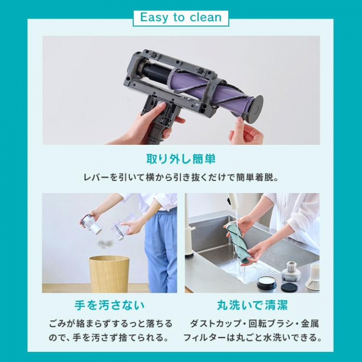 充電式サイクロンスティッククリーナーSUUZE　SCD-210P-H / グレー